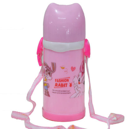 Gourde - Fashion Rabbit - Rose -iziwayCameroun Gourde - Fashion Rabbit - Rose
