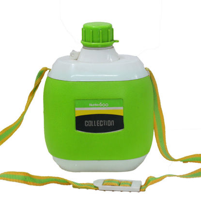 Gourde - Hunter 600 - Verte- iziwayCameroun Gourde - Hunter 600 - Verte