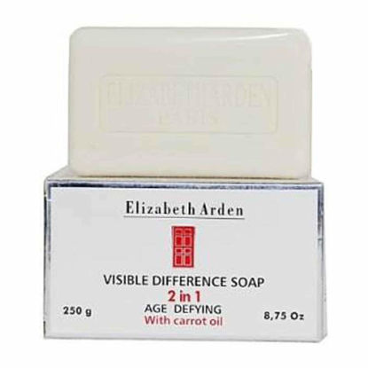Agrandir l'image de Savon Différence Visible Elizabeth Arden - 250g Image de Savon Différence Visible Elizabeth Arden - 250g