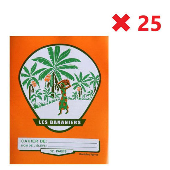 pack 25 cahiers 32 Pages - BTS Chez iziway cameroun