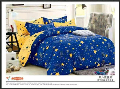 Image de 2 Drap 3 Places + 2 Taies D'Oreiller - Multicolore