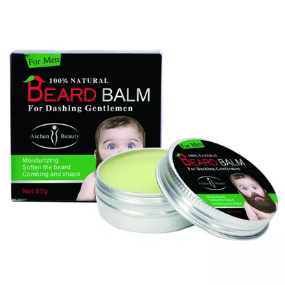 Agrandir l'image de Baume de barbe - Archun beauty  - 60 ml Image de Baume de barbe - Archun beauty  - 60 ml