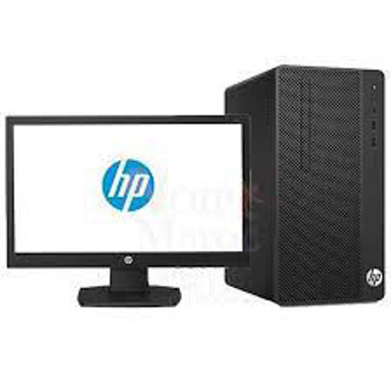 Image sur Desktop HP PRO G2 MT 500GB/4G Dual Core / Moniteur 20 pouces