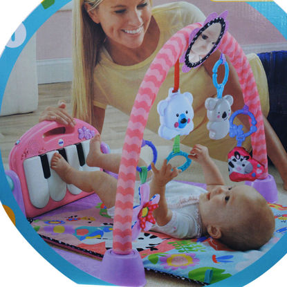 Agrandir l'image de Tapis D'éveil - Rose + Piano Image de Tapis D'éveil - Rose + Piano