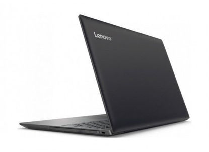 LAPTOP Lenovo Ideapad 330 - 15,6" - 500 GB ROM /4GB RAM - Garantie 6mois LAPTOP Lenovo Ideapad 330 - 15,6" - 500 GB ROM /4GB RAM - Garantie 6mois-iziwaycameroun