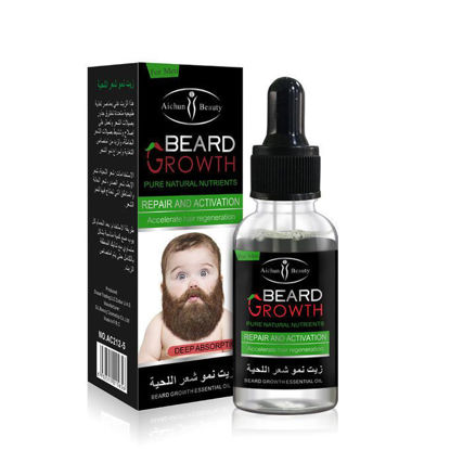 Huile essentielle de croissance de barbe et cheveux Aichun Beauty - Iziway Cameroun Huile essentielle de croissance de barbe et cheveux Aichun Beauty