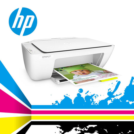 Image sur Imprimante HP Deskjet 2130 - Blanche