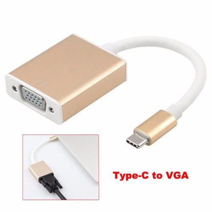 Agrandir l'image de Adaptateur convertisseur USB 3.1 type C vers VGA réversible pour MacBook 12 pouces USB-Type C mâle vers VGA femelle - blanc et Or Image de Adaptateur convertisseur USB 3.1 type C vers VGA réversible pour MacBook 12 pouces USB-Type C mâle vers VGA femelle - blanc et Or