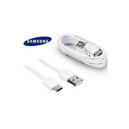 Agrandir l'image de Câble USB Pour SAMSUNG S8 / S8 Plus / S9 / S9 Plus / Note 8 / C9 Pro - Blanc Image de Câble USB Pour SAMSUNG S8 / S8 Plus / S9 / S9 Plus / Note 8 / C9 Pro - Blanc