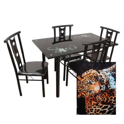 Pack meuble ( salle a manger en verre et en fer 4 places + Tapis Monarque panthère) Pack meuble ( salle a manger en verre et en fer 4 places + Tapis Monarque panthère)-iziwaycameroun