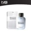 Image sur Parfum - Brezzadi Gionno
