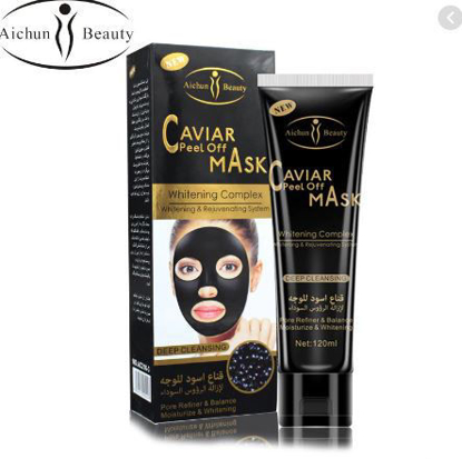 Agrandir l'image de Masque purifiant Caviar Peel off mask -120ml Image de Masque purifiant Caviar Peel off mask -120ml