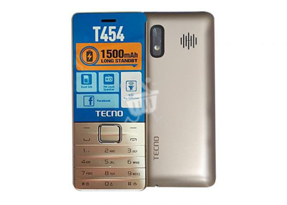 Agrandir l'image de Tecno Dual SIM T454 - Or - 12Mois Garantis Image de Tecno Dual SIM T454 - Or - 12Mois Garantis