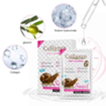 Agrandir l'image de Masque visage collagène éclaircissant à la bave d'escargots - 10 sachets Image de Masque visage collagène éclaircissant à la bave d'escargots - 10 sachets