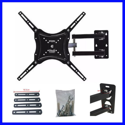 Agrandir l'image de Support de Montage pour Téléviseur - supports muraux Bras Rotative Pour Tv LED, LCD, Écrans Plasma de 14-55" TVs - Max 50 Kg // HDL-117B-2 Image de Support de Montage pour Téléviseur - supports muraux Bras Rotative Pour Tv LED, LCD, Écrans Plasma de 14-55" TVs - Max 50 Kg // HDL-117B-2