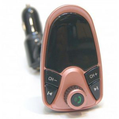 Image de Lecteur de Voiture Mp3 Auto Bluetooth - Noir et or