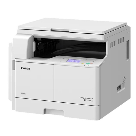 photocopieur multifonction CANON IR 2206 - 3 en 1 - Blanc - 12mois-iziwaycameroun