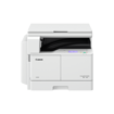 photocopieur multifonction CANON IR 2206 - 3 en 1 - Blanc - 12mois-iziwaycameroun