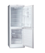 LG Réfrigérateur double battant GC-269VL - 227 litres - 12mois garantis