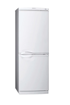 LG Réfrigérateur double battant GC-269VL - 227 litres - 12mois garantis