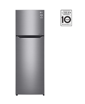 Réfrigérateur à double battant LG GN-C272SLCN - 279 Litres - Gris - 12Mois Garantis-iziwaycameroun