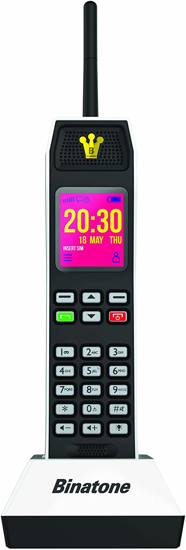Image sur Telephone Fixe Gsm - Une Sim - Multimedia