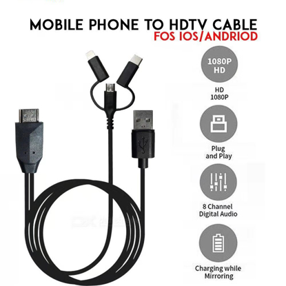 Image de CÂBLE HDMI 3 EN 1 [LIGHTNING + MICRO USB + USB-C] 1M80