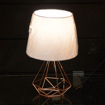 Image sur LAMPE DE CHEVET + ABAT JOUR + H 33CM CLR BLANC BEIGE // 230433