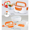 Image sur Gamelle chauffante,boîte A Lunch Portatif Pour Chauffage Electrique D'Aliments - 40W - 220V - Blanc Et Orange