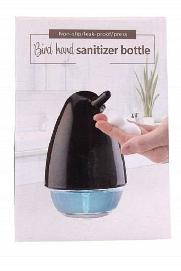 Distributeur rechargeable de désinfectant - 400 ml - Pompe/presse -  Mains-iziwaycameroun