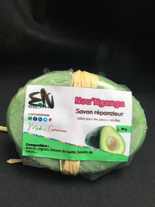 Agrandir l'image de Savon Reparateur - 80G Image de Savon Reparateur - 80G