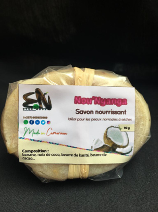 Agrandir l'image de Savon Nourrisant - 80G Image de Savon Nourrisant - 80G