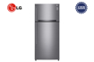 Réfrigérateur LG GN-H722HLHU - 506 litres - double battant -  numérique - 12 mois garantis-iziwayCameroun