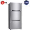 Réfrigérateur LG GN-A782HLHU - 546Litres - numérique - double battant  - gris - 12 mois garantis-iziwayCameroun