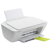 Image sur Imprimante Couleur Multifonction HP -DeskJet 2130 -Tout-En-Un - Blanc - 6 Mois