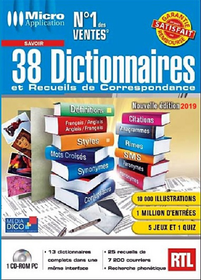 Image sur DVD Logiciel 38 Dictionnaires et recueils de correspondance (Micro Application)