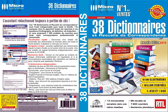 Image sur DVD Logiciel 38 Dictionnaires et recueils de correspondance (Micro Application)