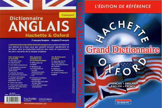 Image sur DVD Logiciel Grand Dictionnaire Hachette Oxford