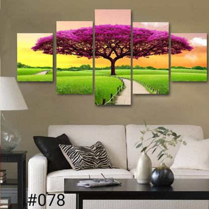 Agrandir l'image de Tableau décoratif d'intérieur - Arbre Bordeau - 5 en 1 Image de Tableau décoratif d'intérieur - Arbre Bordeau - 5 en 1