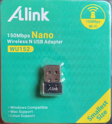 Agrandir l'image de EXTENTION CARTE RESEAU Image de EXTENTION CARTE RESEAU