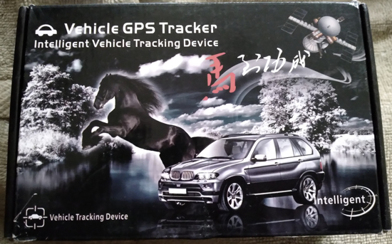 Image sur GPRS VEHICULE GPS TRACKER