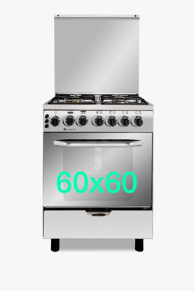 Cuisinière à gaz Glamstar 4foyers - 60x60 - gris - 06 mois de garantie Cuisinière à gaz Glamstar 4foyers - 60x60 - gris - 06 mois de garantie-iziwayCameroun