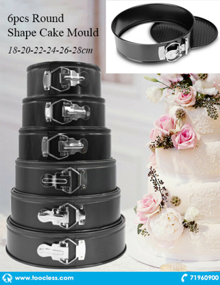 Image de Moule à gâteau de forme ronde 6pcs