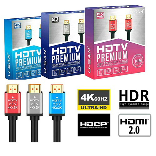 Image sur Câble HDMI 2.0V haute vitesse 4K 5M Connecteur plaqué or 24K avec Ethernet et HDTV, 4K Ultra HD, fonction 3D