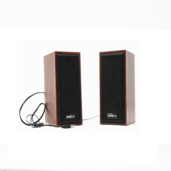 Image sur Baffle en Bois - Marron