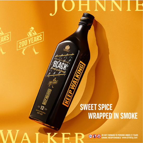 Image sur Johnnie Walker black Label 12 years old blended scotch whisky 75 cl - Vente Flash