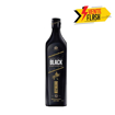 Image sur Johnnie Walker black Label 12 years old blended scotch whisky 75 cl - Vente Flash