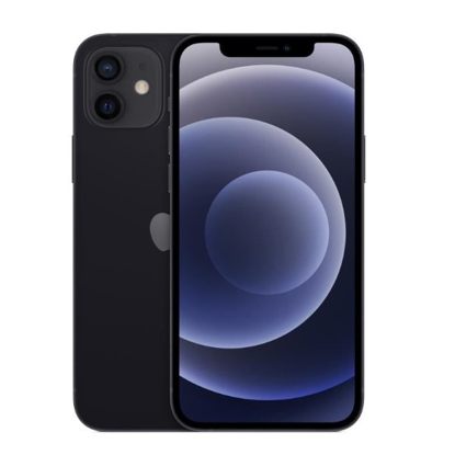 Agrandir l'image de Forfait MTN - 999.900 F de temps d'appels gratuit pour les appels MTN, valable 7 jours + iPhone 12 Gratuit Image de Forfait MTN - 999.900 F de temps d'appels gratuit pour les appels MTN, valable 7 jours + iPhone 12 Gratuit