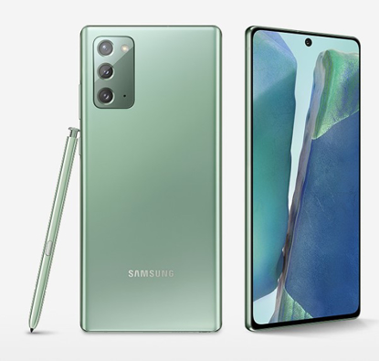 Agrandir l'image de Forfait MTN - 700.000 F d'appels gratuit pour les appels MTN, valable 7 jours + Samsung Note 20 Gratuit Image de Forfait MTN - 700.000 F d'appels gratuit pour les appels MTN, valable 7 jours + Samsung Note 20 Gratuit