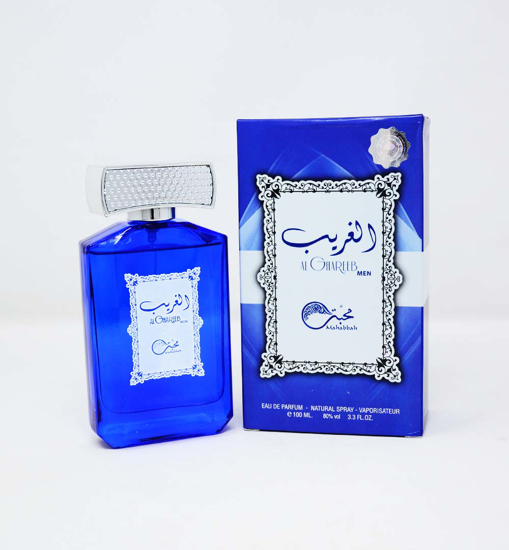 Image sur Parfum Pour homme - Al Ghareeb